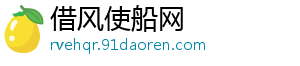 TA：达曼协作要可持续发展不再加大投入，杰拉德失去热情决定离开-借风使船网